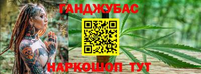 spice Малоярославец