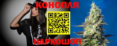 таблы Ликино-Дулёво