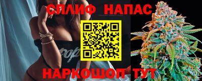 таблы Ликино-Дулёво