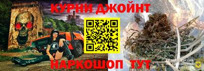 каннабис Лесосибирск