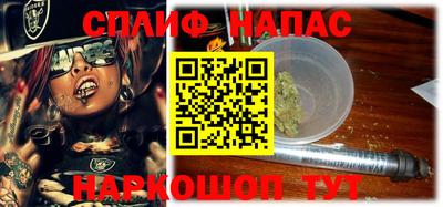 таблы Ликино-Дулёво
