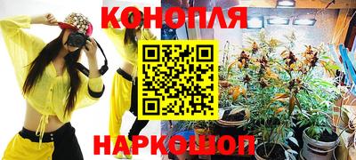 таблы Ликино-Дулёво