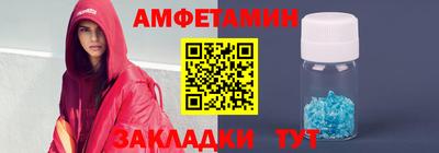 каннабис Лесосибирск