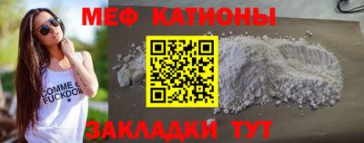 каннабис Лесосибирск