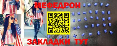 каннабис Лесосибирск