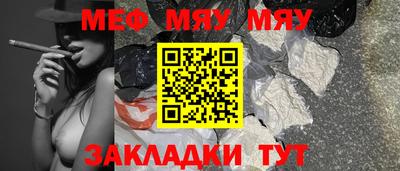 каннабис Лесосибирск